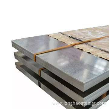 S235JR Mild Carbon Steel Plate and Sheet